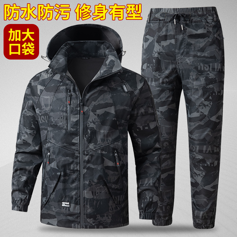 Men's Suit Work Uniform Camouf - Auto Repair Shop Uniforms avaliação e preço