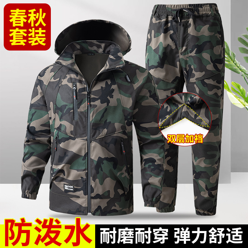 Men's Suit Work Uniform Camouf - Auto Repair Shop Uniforms avaliação e preço