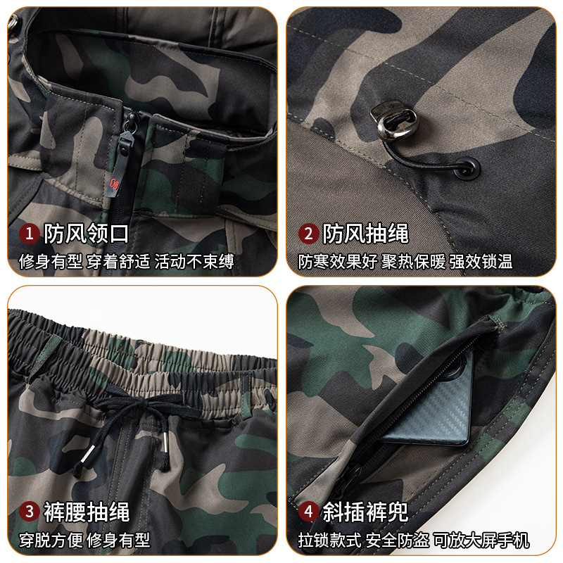 Men's Suit Work Uniform Camouf - Auto Repair Shop Uniforms avaliação e preço